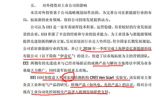 17b05709ca21bb6b3fed1d74.png!800.jpg
