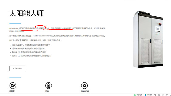 17b0570c0ea1bed03fd3a044.png!800.jpg
