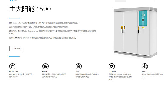 17b0570d4051bb6c3fdbd3c5.png!800.jpg