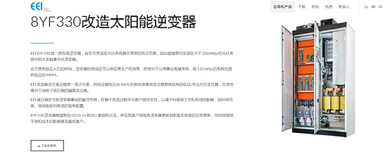 17b0570e5041bba63fe81121.png!800.jpg
