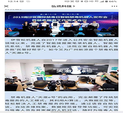 17b05737ffe1bb893fc4e034.png!800.jpg