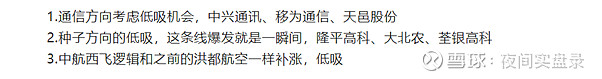 17b066d15aa1c5063feb2c8a.png!800.jpg