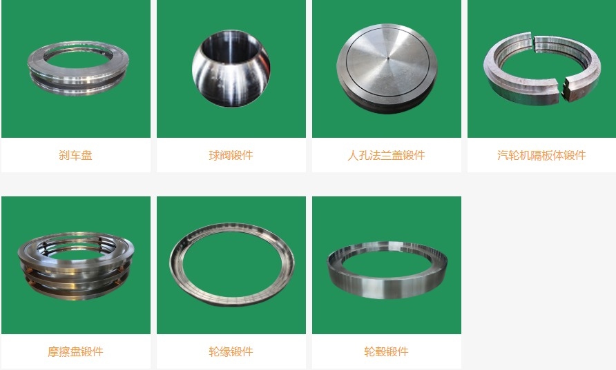 锻件怎么区分？