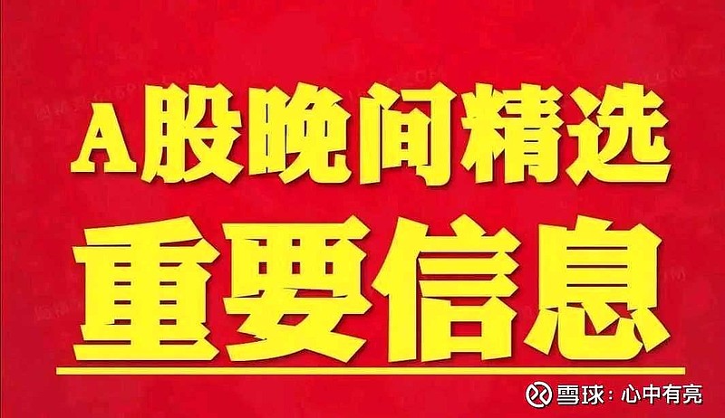 17b0707efa13ea3fea38af60.jpeg!800.jpg