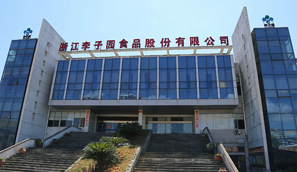 李子园:含乳饮料行业的领跑者 渠道产能持续扩张