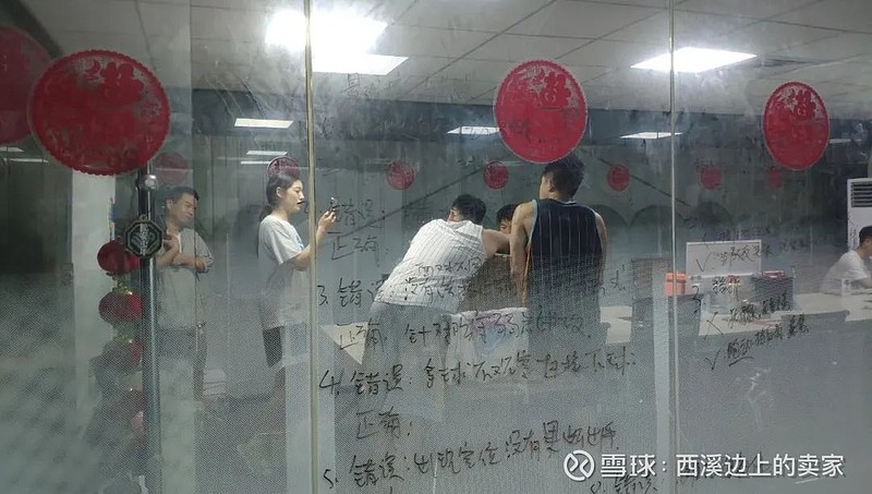 台州市区新增一座体育公园！效果图曝光！