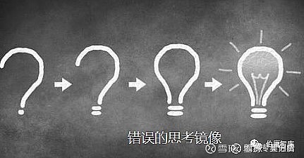 在長期的底層調研生涯中,有一個點是我非常有興趣而且非常重視的,那就