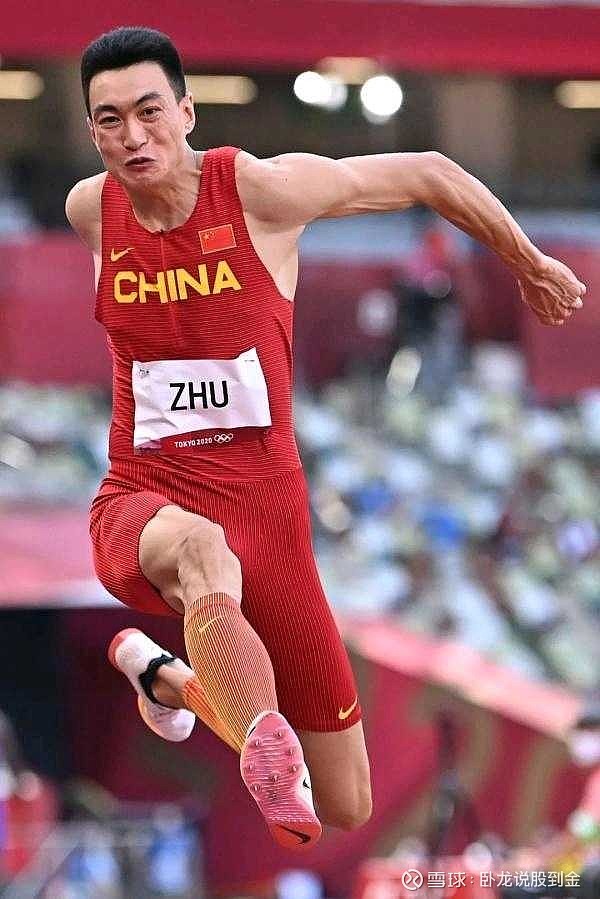 亲爱的伊利股友们,大家早上好,卧龙来看看大家,给大