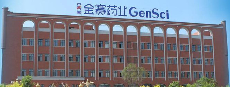 股价长牛的超级摇钱树金赛药业