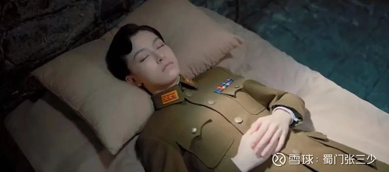 顾晓梦——是忠诚,是信仰金生火——是生命,有了生命一切皆可为潘汉卿