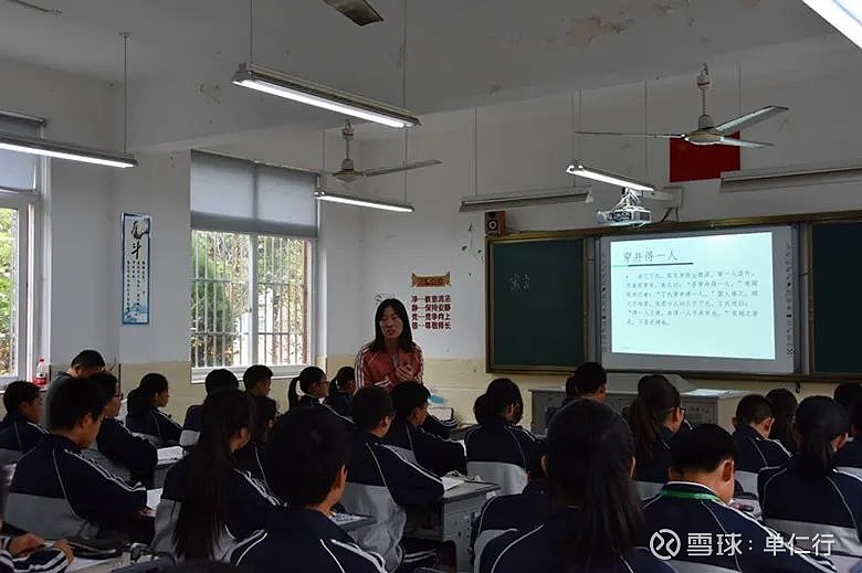 创业者热衷的戈壁徒步,究竟在学什么? - 今天是单仁行陪伴您的第1956天 (录音可在点击播放后自行调整倍速) 01 戈壁徒步,这是最近几年 ...