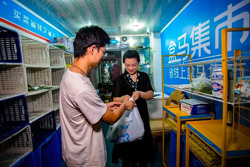 社区团购新变局头部玩家放缓盒马集市稳扎稳打发展迅猛