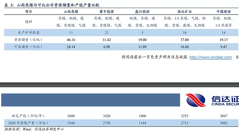 17b28eddef566123fea3863d.png!800.jpg