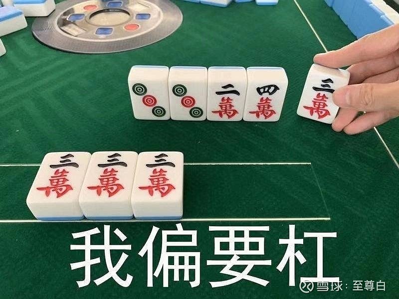  雪