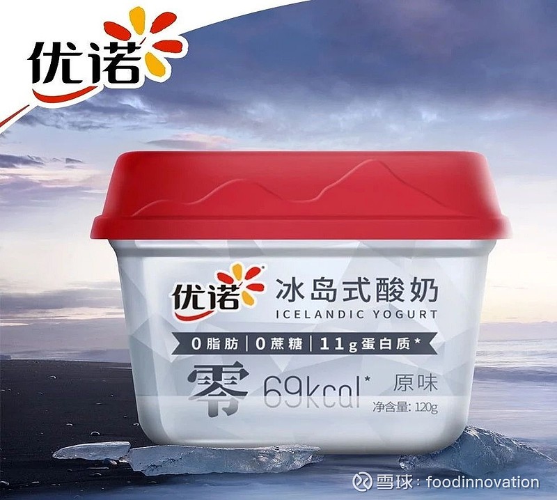 国内首推世界第一大酸奶品牌优诺将冰岛酸奶引入中国