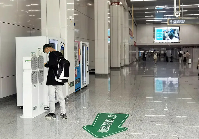 街电全线覆盖徐州地铁，市民可凭地铁App扫码快捷租借！-科记汇