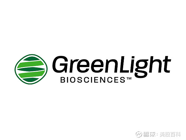 $environmental(envi)$ da: greenlight biosciences 宣布与 environ.