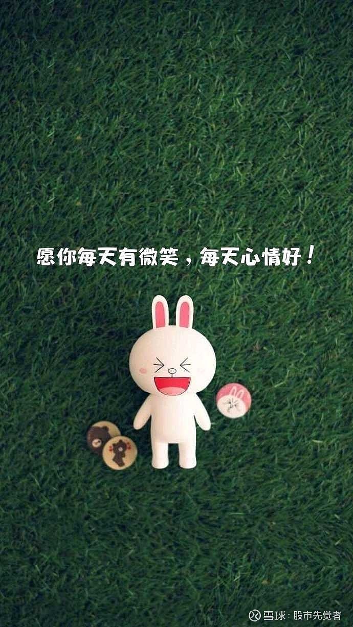 2021-08-11 09:05android转发:0回复:0喜欢:0