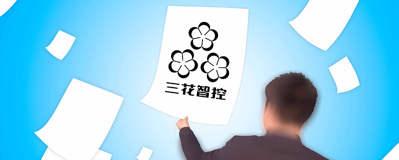 三花智控新能源汽车热管理系统能否持续发力成为突破业绩瓶颈的第二