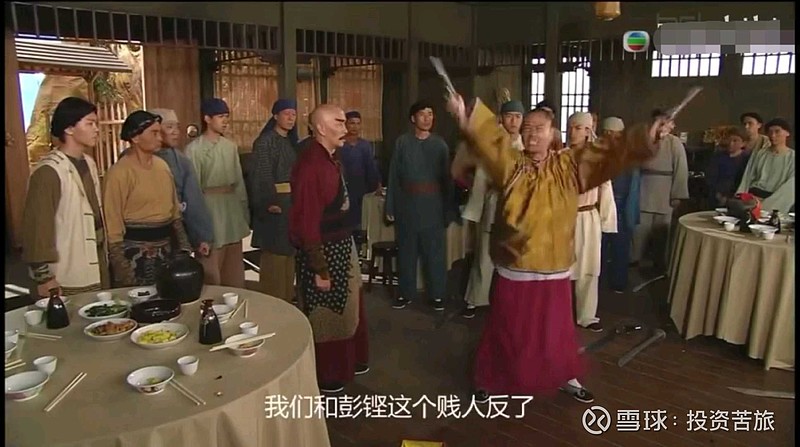 柴九哥人生有多少个十年