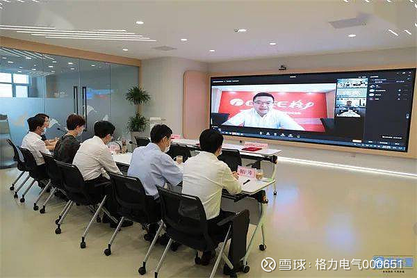 格力电器鲁北智能仓储物流园签约20亿元格力多地布局物流网络