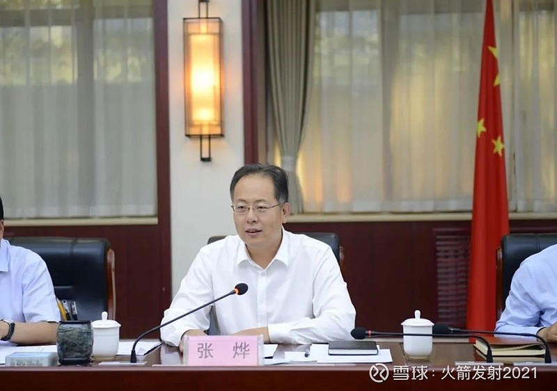 张烨最后说道,与科大讯飞建立战略合作关系,是汉中市委,市政府顺应