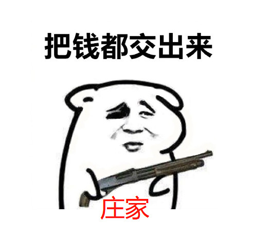 我想炒股赚钱管不住手怎么办