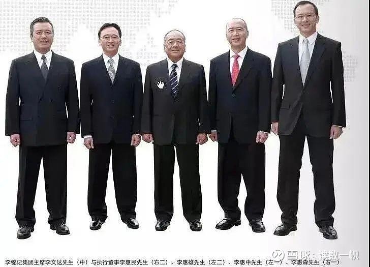 李锦记家族每年还都安排家族旅游,第三代到第五代家族成员全部参加