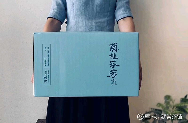 宽庐正岩茶61大红袍