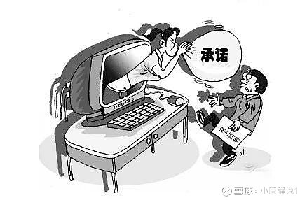 黑钱取现安全_黑平台提款提不出来_被平台黑了不能取款怎么办