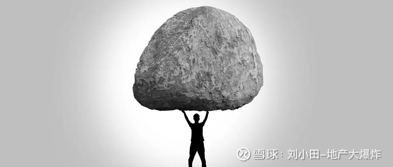 不是看他登到顶峰时的高度,而是看他跌到谷底时的反弹力