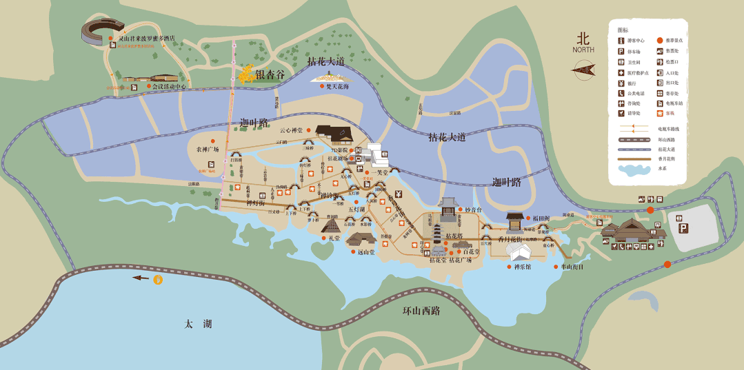 现如今多了一个好去处——拈花湾