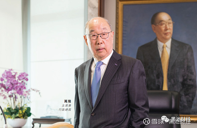 万洪建撰文披露万隆与双汇"狗血内幕":洗钱,利益输送,情妇