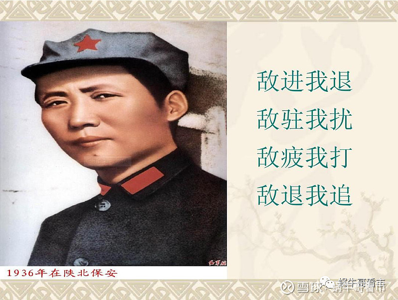 缩量反弹游击战