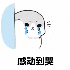 #大金融强势拉升，三傻变三宝？#