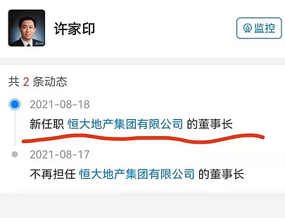 大富翁的bug均富卡的高阶玩法