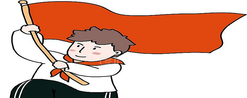 牛市旗手集体爆发