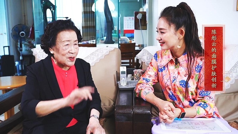 【专家出诊时间】专家:哈 刚 陈彤云学术传承人 陈彤云之子 东城中医