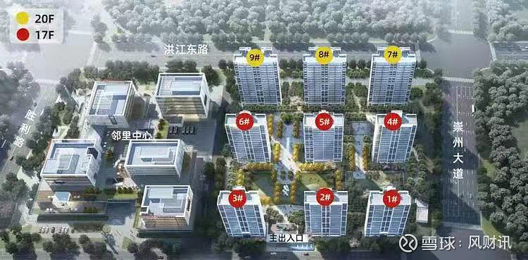 又一“豪宅”登场！南通这里高价盘林立！高阶配套聚集！ 来源： 凤凰网房产南通站 8月18日 由 金地商置 &科创产发联合打造的 中创 区纯新盘 ...