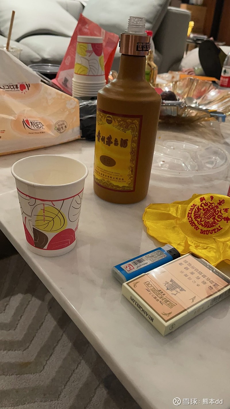 在家喝茅台图片