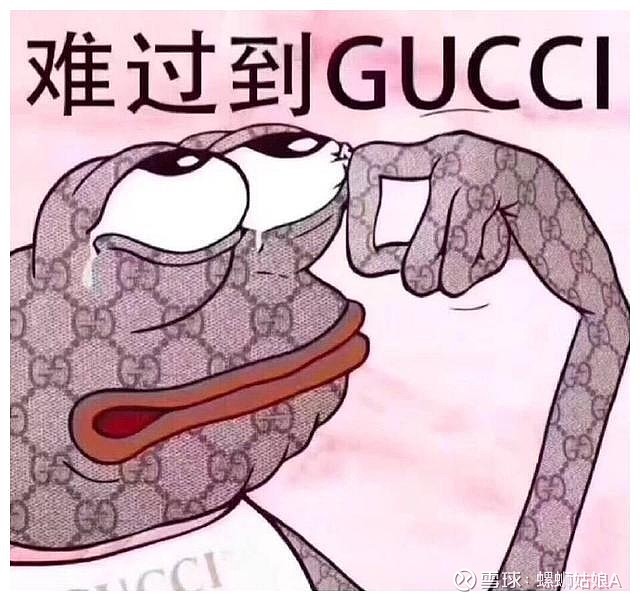 终究还是错付了