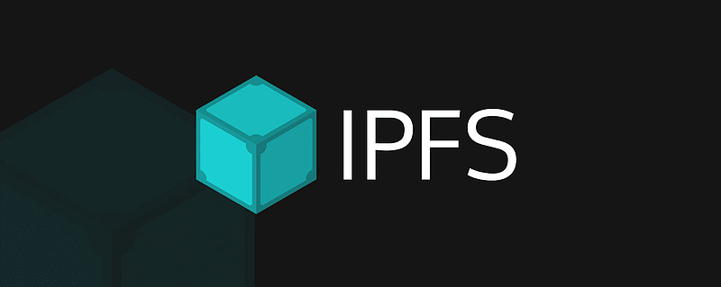 IPFS分布式存储何时落地？  Filecoin币会涨到多少？