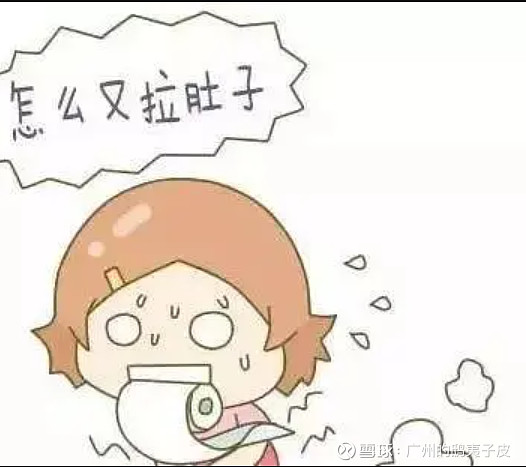 中概股为何跌跌不休 昨晚中概股还是闹肚子,泻个不停,为啥最近的中概