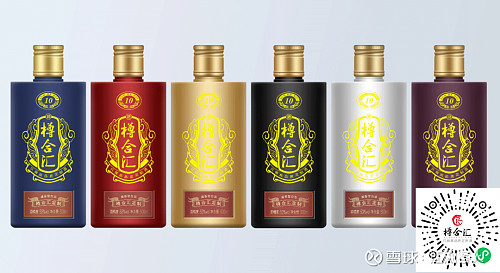樽合汇定制打造中国高品质定制酒领导品牌