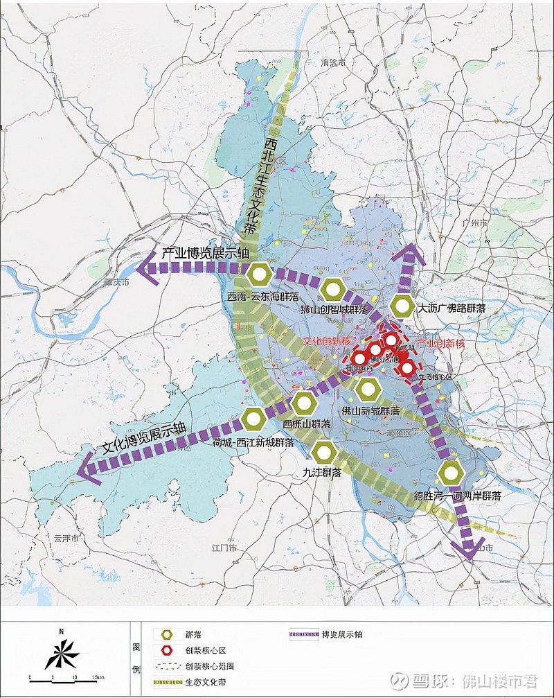 来了!《佛山市文化广电旅游体育发展"十四五"规划》重磅出炉!