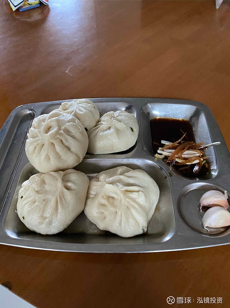 $贵州茅台(sh600519)$ 最强之茅已经折断了,但是我a还有最强之盾$