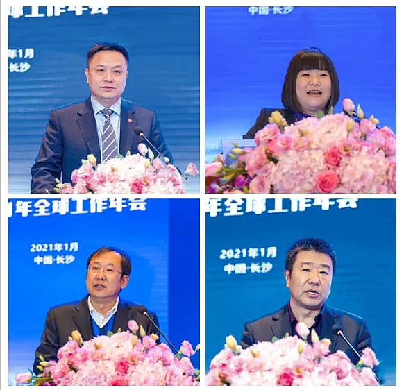 半年巨亏726亿傅爽爽能帮老爸打赢债务重组三场硬仗吗