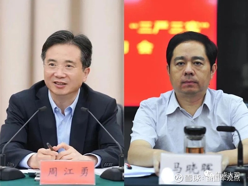 杭州书记周江勇落马:一位“律政佳人”的捞人与举报 这个周六,中央纪委国家监委通报:浙江省委常委、杭州市委书记周江勇涉嫌严重违纪违法,目前正在 ...