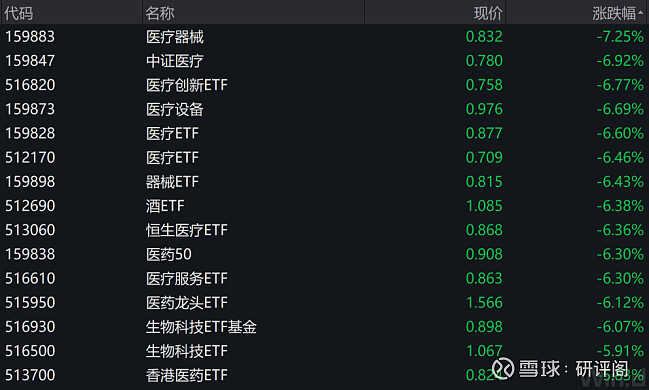 17b6dbbc9e71383b3fc8ed59.png!800.jpg