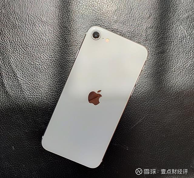 论小屏旗舰手机你看iphonese2如何